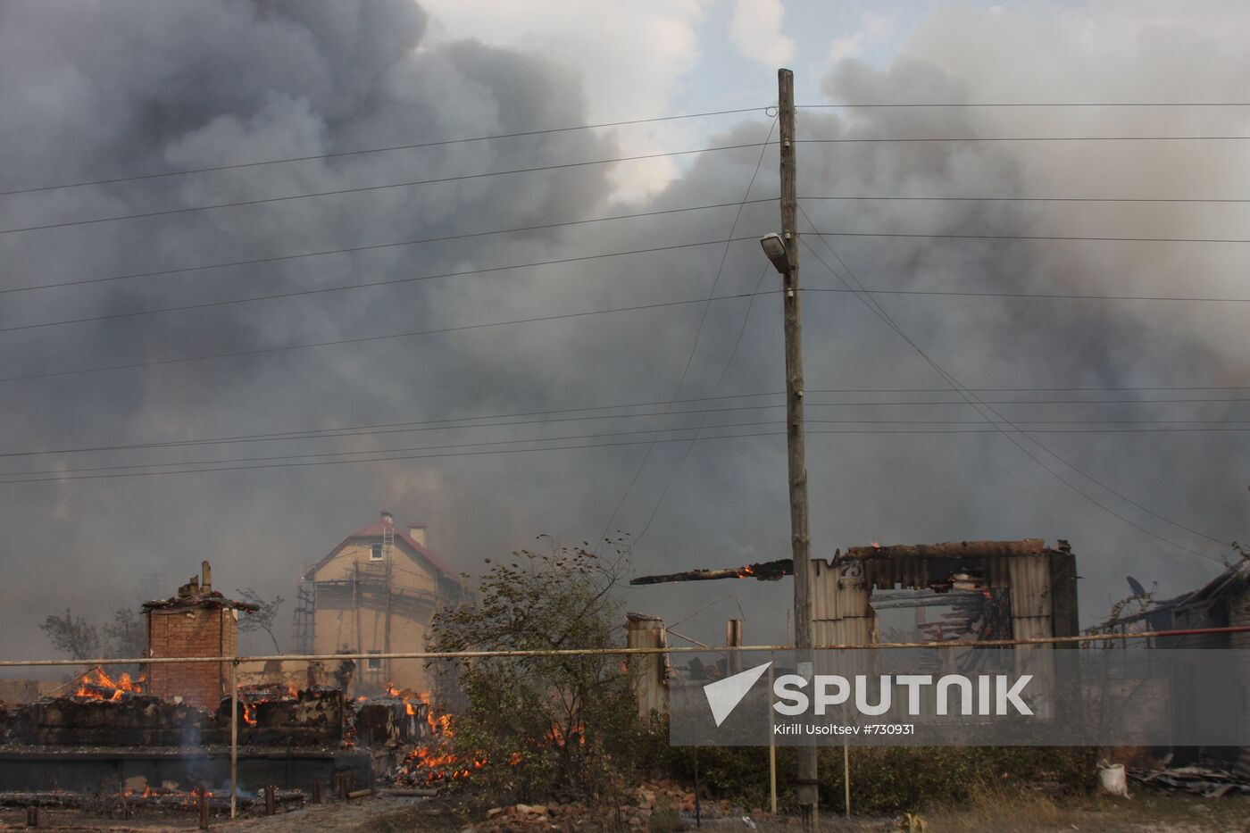 Maslovka village fire aftermath