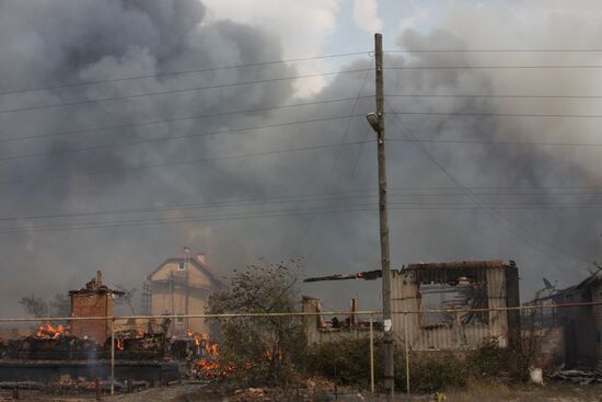 Maslovka village fire aftermath
