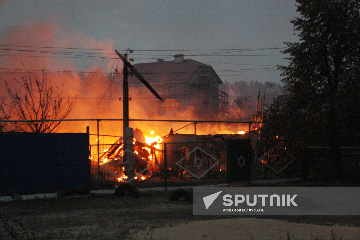 Fire in Maslovka village