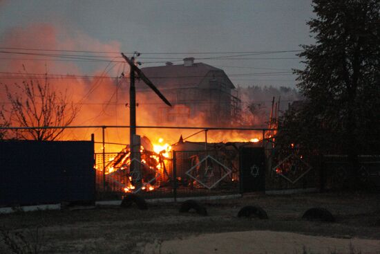 Fire in Maslovka village
