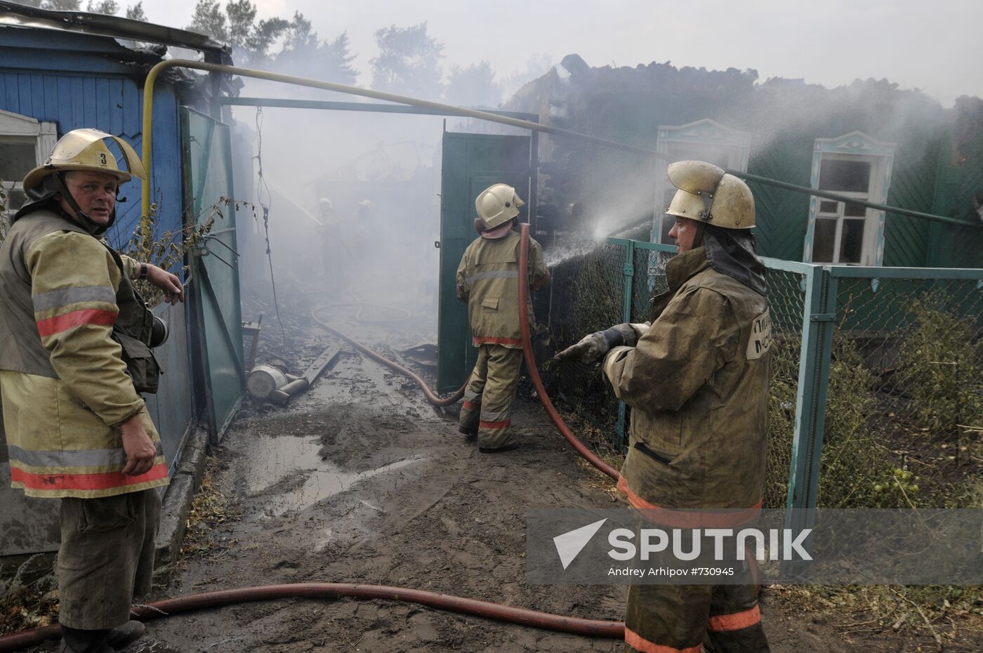 Maslovka village fire aftermath