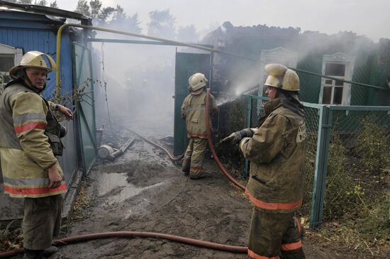 Maslovka village fire aftermath