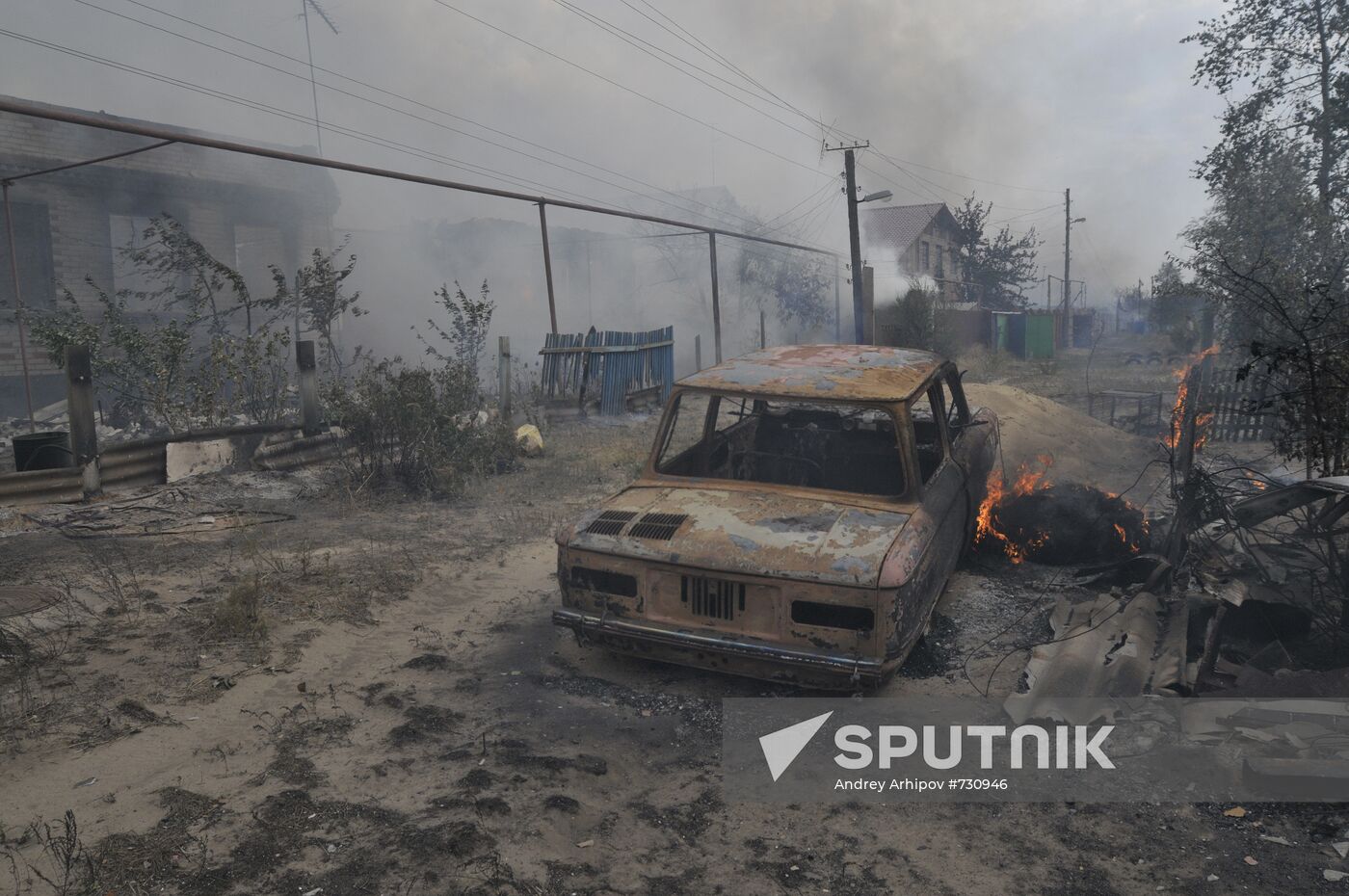 Maslovka village fire aftermath