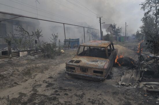 Maslovka village fire aftermath