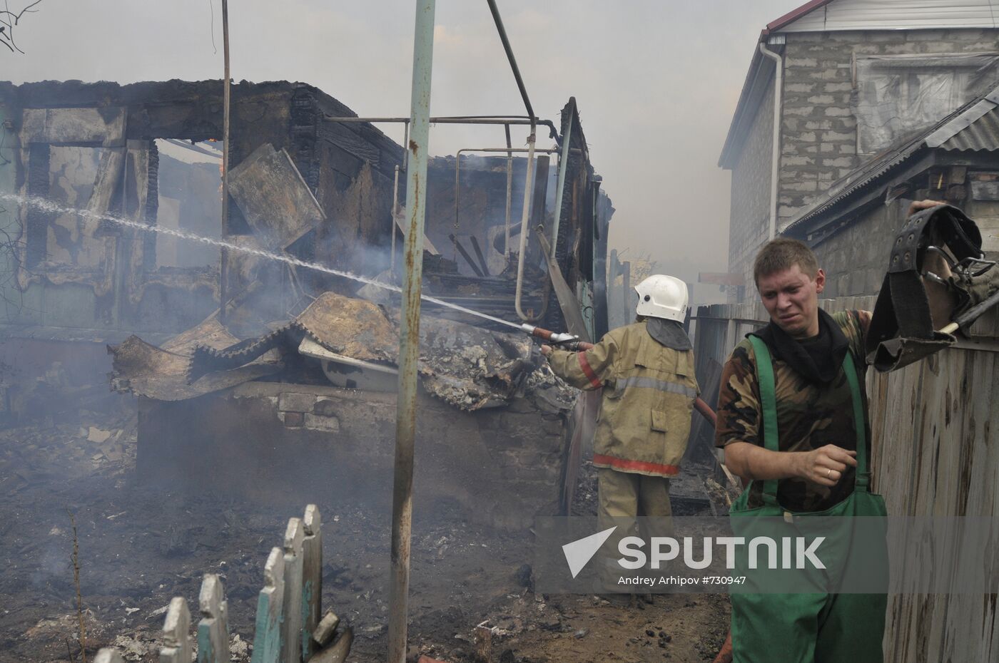 Maslovka village fire aftermath