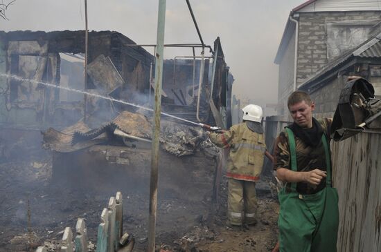 Maslovka village fire aftermath