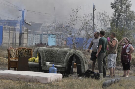 Maslovka village fire aftermath