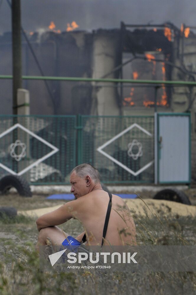 Maslovka village fire aftermath