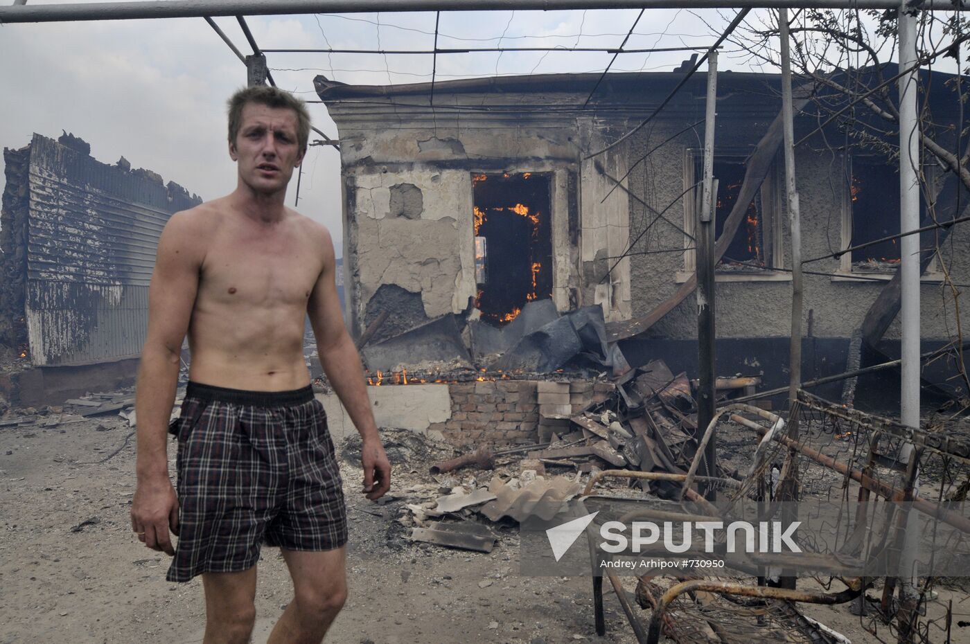 Maslovka village fire aftermath