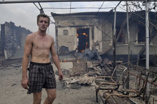 Maslovka village fire aftermath