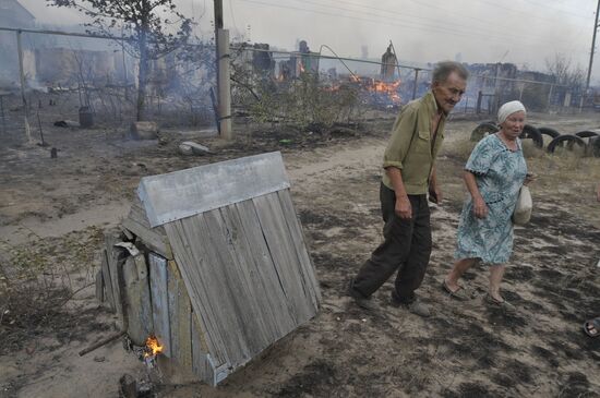 Maslovka village fire aftermath