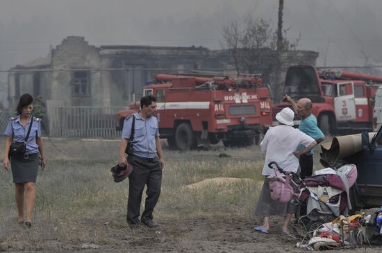 Maslovka village fire aftermath