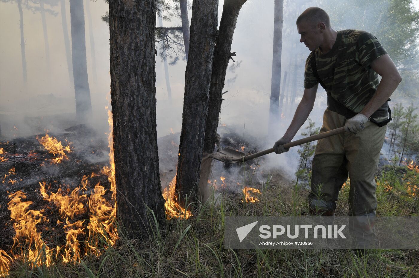 Battling wildfire near Maslovka village