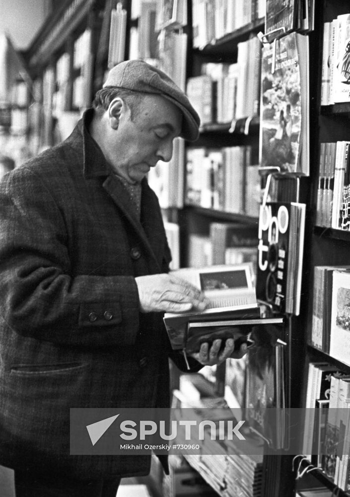Pablo Neruda