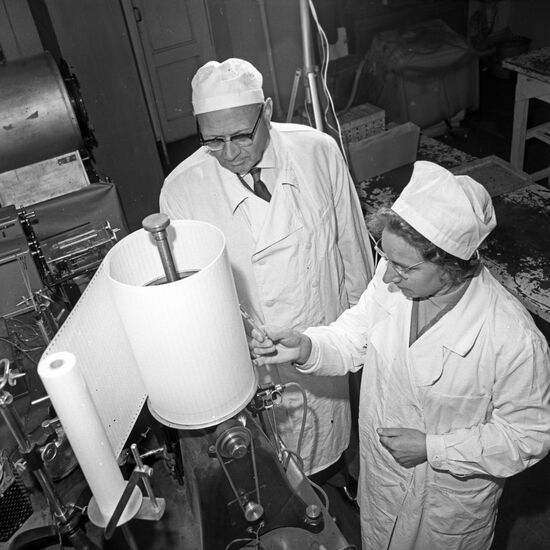 Central Research Institute for Hematology and Blood Transfusion