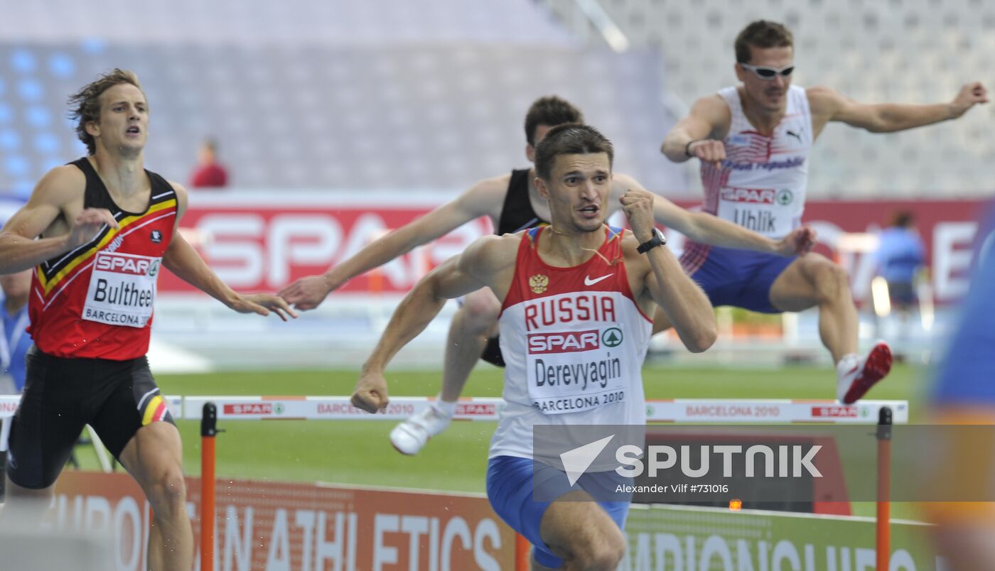 Alexander Derevyagin
