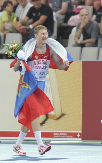Alexander Shustov