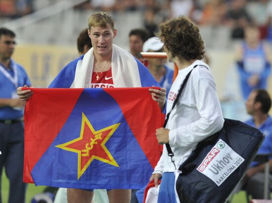 Alexander Shustov, Ivan Ukhov