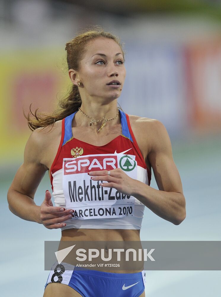 Yuna Mekhti-Zade