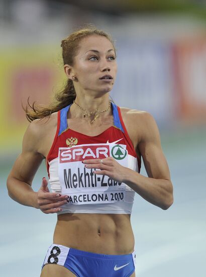 Yuna Mekhti-Zade