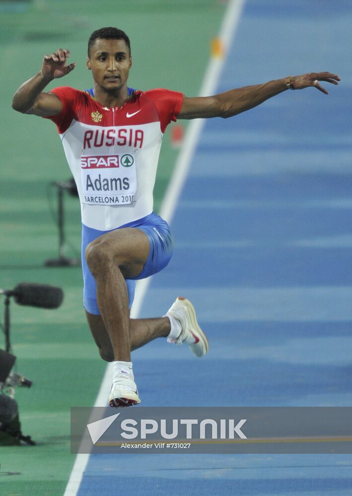 Lyukman Adams