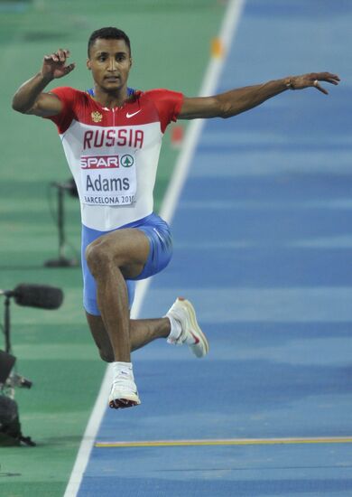 Lyukman Adams
