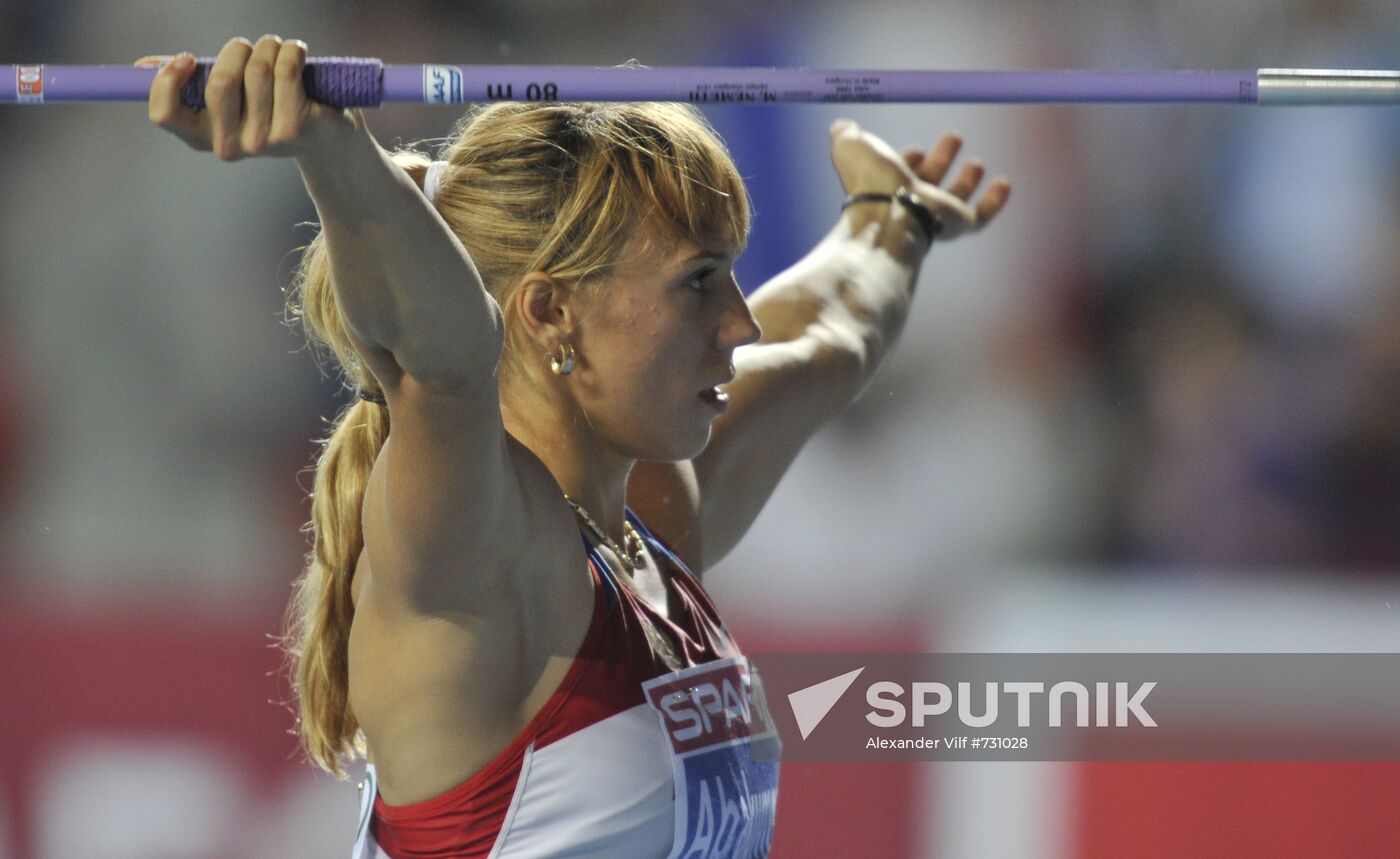 Maria Abakumova