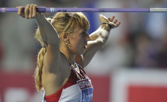 Maria Abakumova