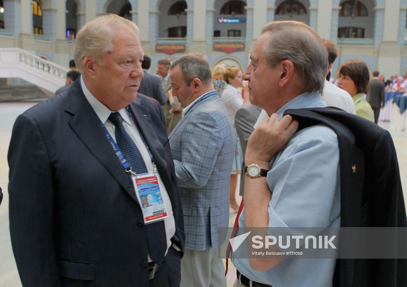 Russia, a Country of Sports international sports forum