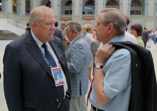 Russia, a Country of Sports international sports forum