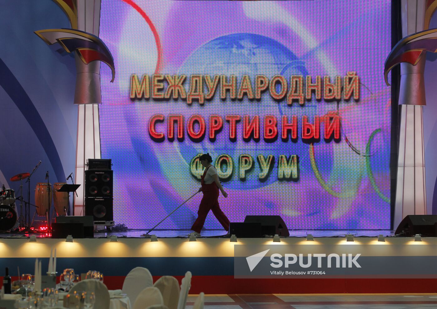 Preparations for a reception given by Mayor of Moscow