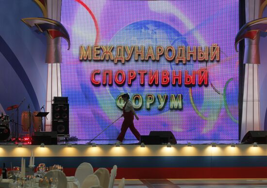Preparations for a reception given by Mayor of Moscow