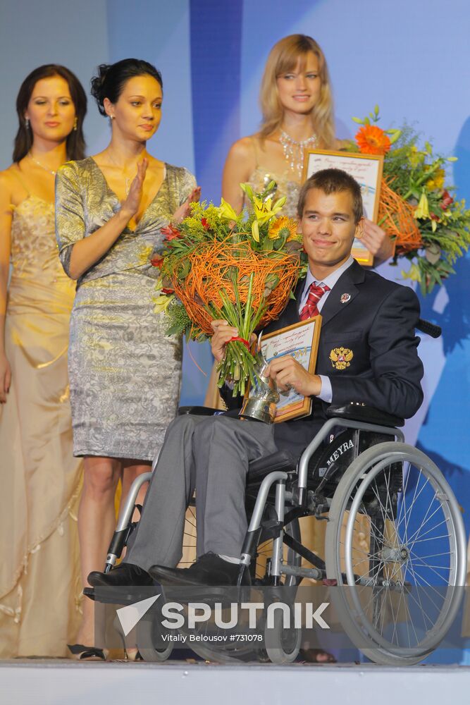 Dmitry Kokarev