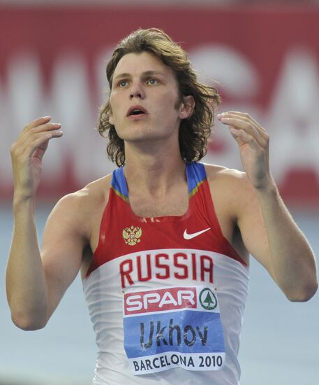 Ivan Ukhov