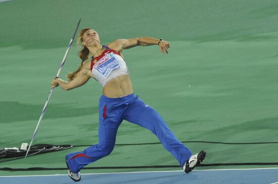 Maria Abakumova