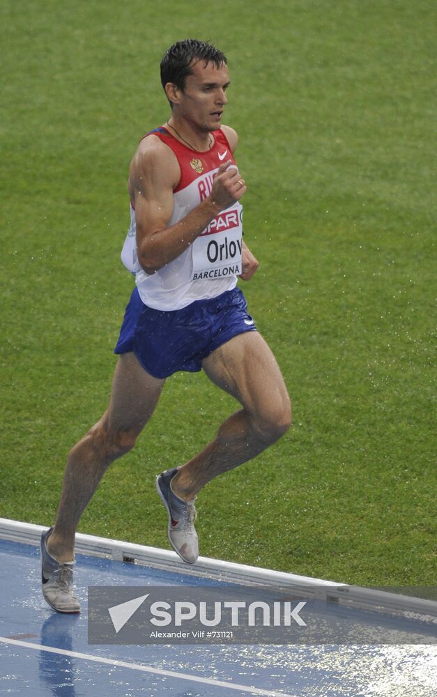 Alexander Orlov