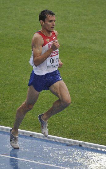 Alexander Orlov