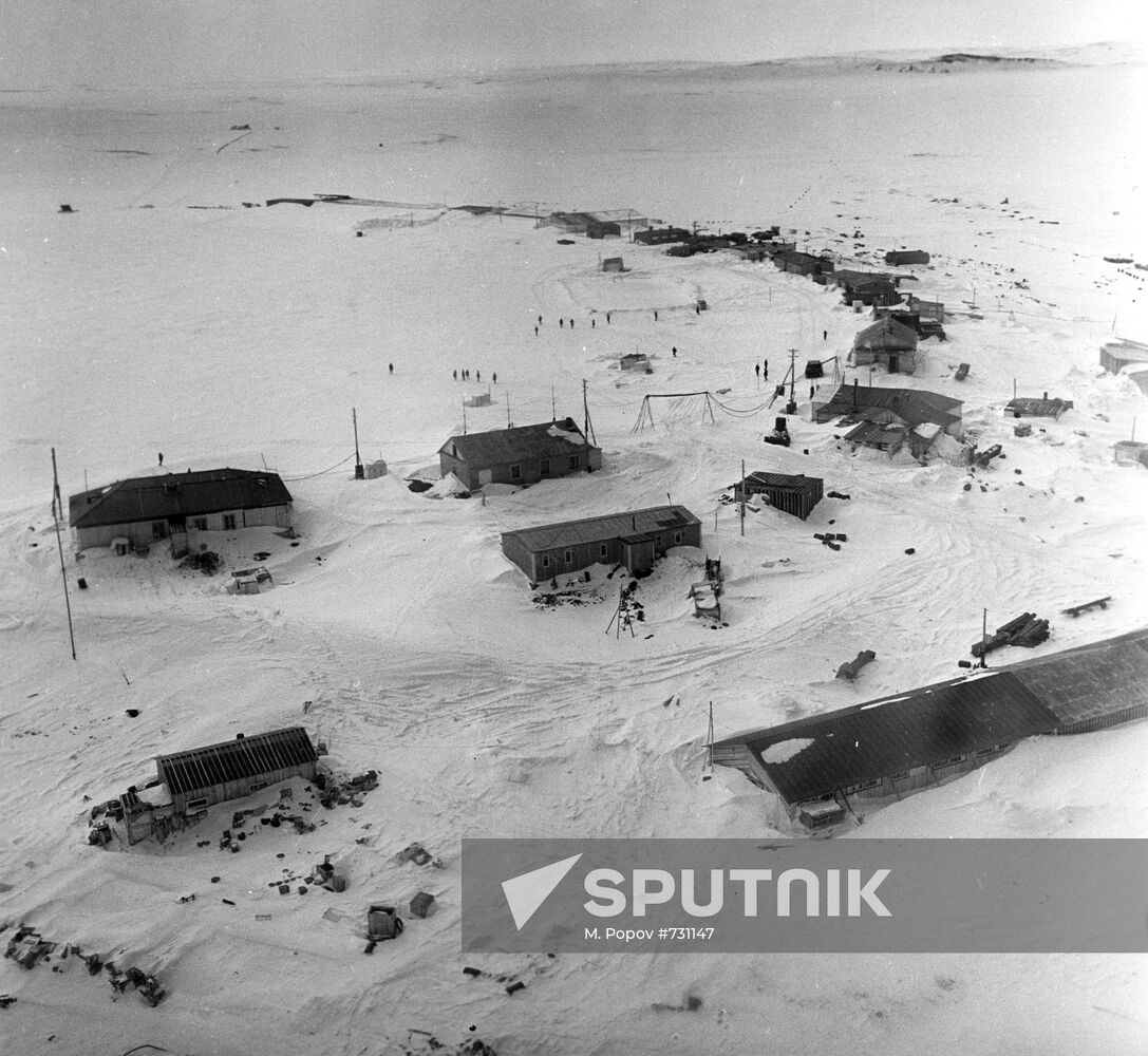 "Druzhnaya" Arctic research observatory