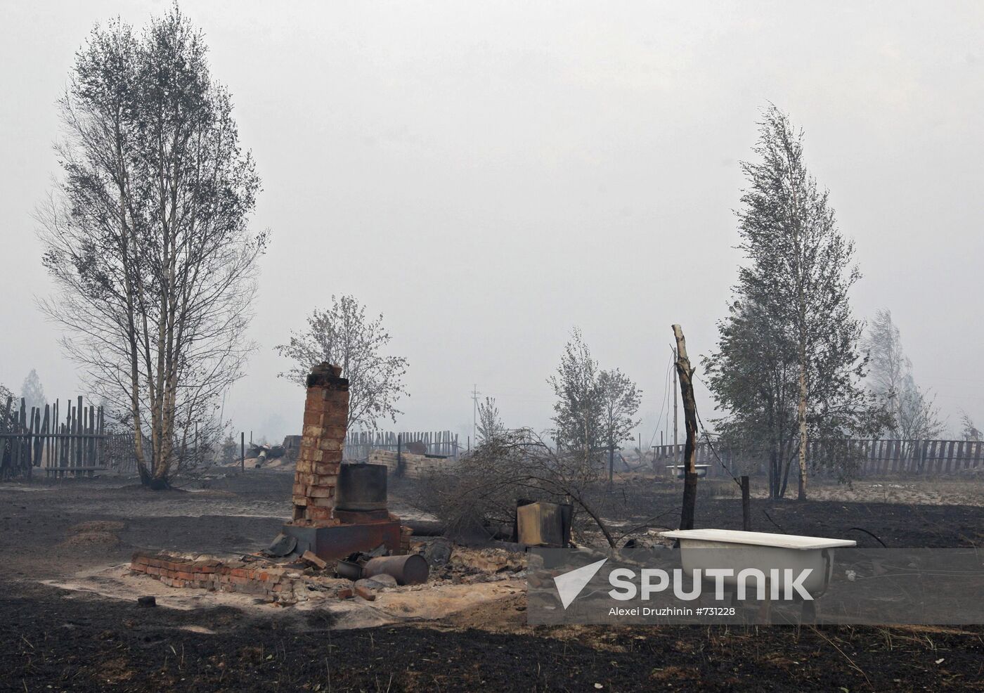 Verkhnyaya Vereya village ravaged by wildfire