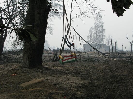 View of the burnt down village of Verkhnyaya Vereya