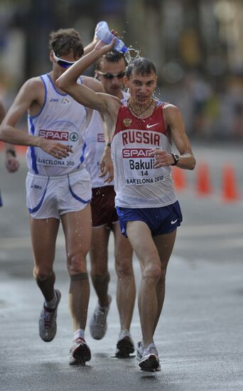 Sergei Bakulin