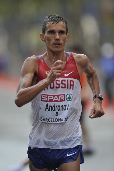 Yury Andronov