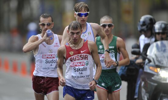 Sergei Bakulin