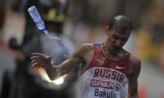 Sergei Bakulin