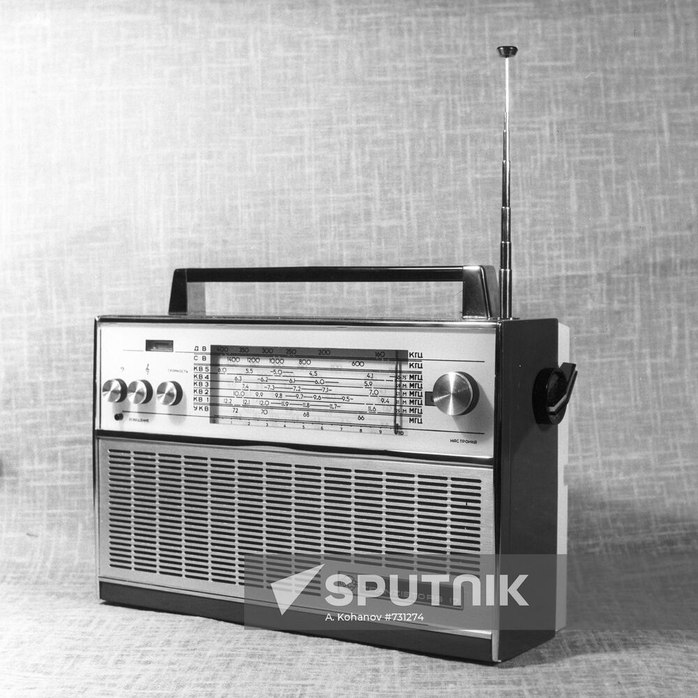 Transistor radio receiver "VEF-17"