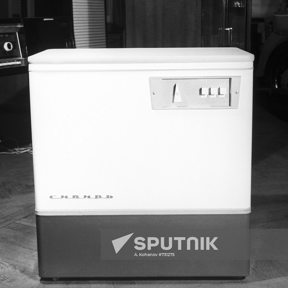 Washing machine "Siberia-5"