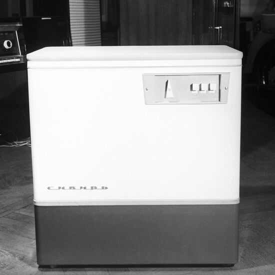 Washing machine "Siberia-5"