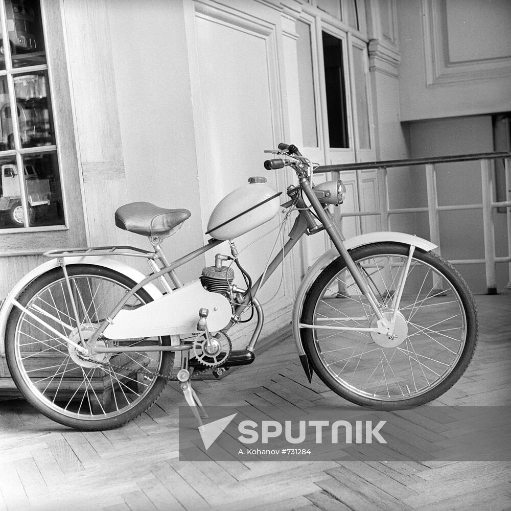 Moped Riga-7