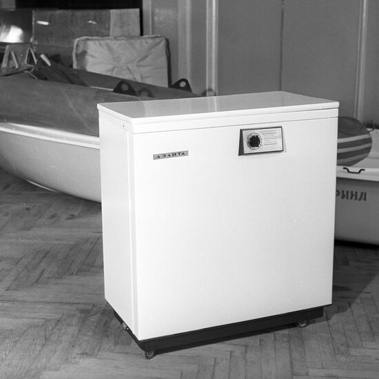 "Aelita" washing machine