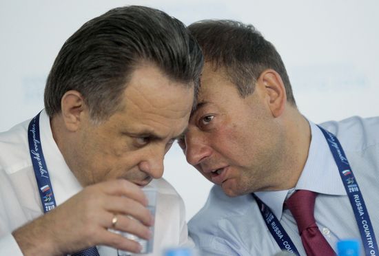 Vitaly Mutko